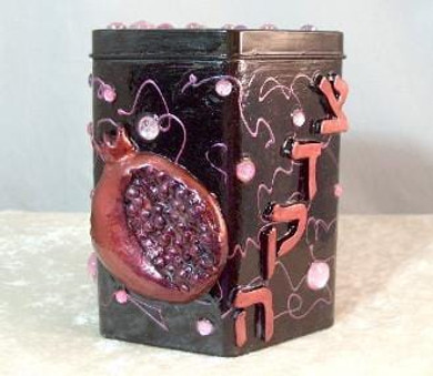 Tzedakah Box - Pomegranate In Ruby, Silver Or Gold