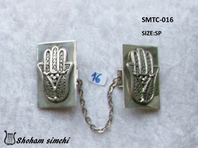 Tallit Clips Solid Sterling Silver Tallis Clips