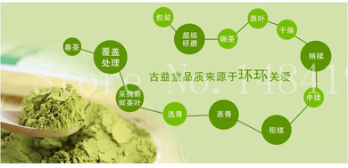 100% Natural Organic Matcha Green Tea Powder
