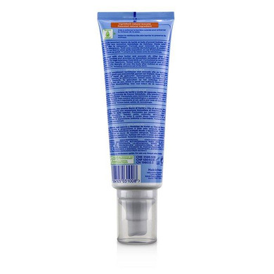 After Sun Lotion - 125ml-4.22oz