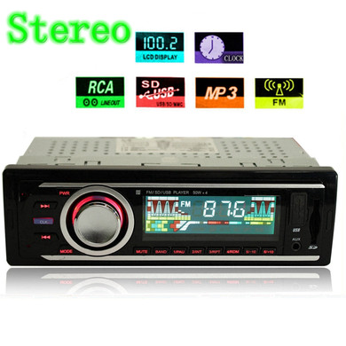 Car In Dash AUX Audio Stereo MP3 Player FM Receiver Radio USB Input