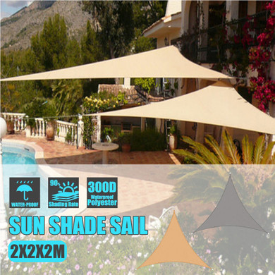 Oxford Cloth Waterproof Sun Shade Sail UV Proof Block Outdoor Canopy Patio Garden Yard Pool Cover