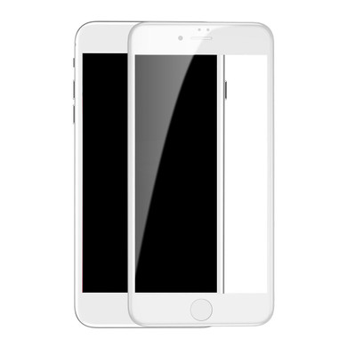 Baseus 5D Curved Edge 0.3mm Tempered Glass Film for iPhone 7Plus/8Plus