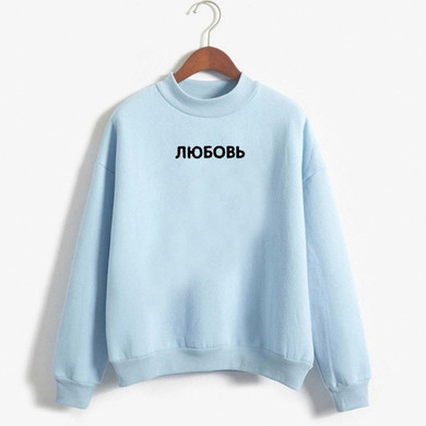 Hoodie Women Funny Letter Printed Pullover Top Fashion Streetwear Long Sleeve Fleece Warm Sweatshirts YA6