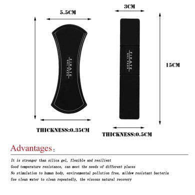 Multifunctional gel pads (2-Pack)