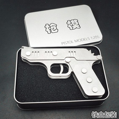 Metal Rubber Band Gun Shooter