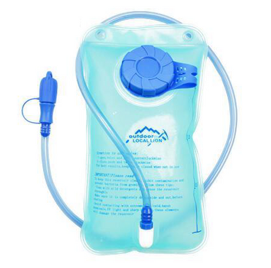 Hydration  Back Pack