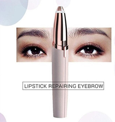 Mini Eyebrow Trimmer