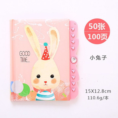 Kawaii Paper Notebook with Lock Cartoon Cat Bear Planner Organizer Girls Boys Personal Travel Diary Journal Note Book Stationery