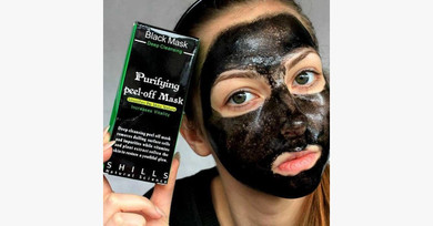 The Deep Cleansing Blackhead Mask
