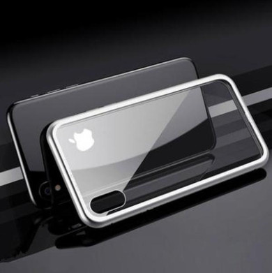 Try a Different Way to Protect Your iPhone with Super Thin Magnetic Case