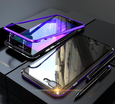 Try a Different Way to Protect Your iPhone with Newer Version Magnetic Case