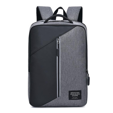 Be Cool, Be Different -- Simple & Fashion Backpack