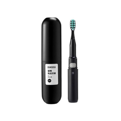 Portable Electric Toothbrush -- Perfect Teeth, Perfect Travel