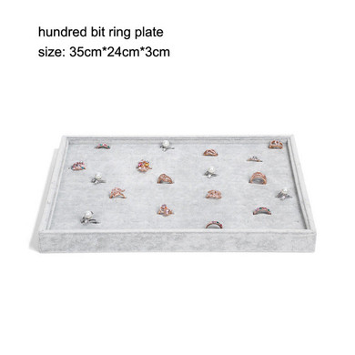 Velvet Jewelry Trays - Jewelry Display Holder