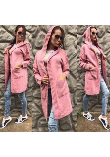 Pink Plain Pockets Hooded Casual Cardigan Sweater Pink Plain Pockets Hooded Casual Cardigan Sweater