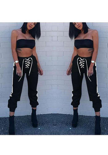 Black Plain Drawstring Pockets Casual Long Pants