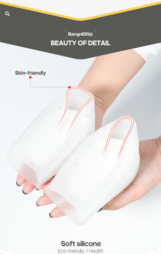 Invisible Height Increase Socks Women Men Heel Pads Silicone Gel Lift Insoles