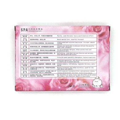 12 Bottles Aromatherapy Essential Oils for ASMR/SPA Treatments