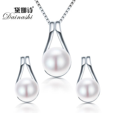 Dainashi 925 Sterling Silver Water Drop Pendant & Necklace Earrings Real Natural Pearl JEWELRY For Dainashi 925 Sterling Silver Water Drop Pendant & Necklace Earrings Real Natural Pearl JEWELRY For
