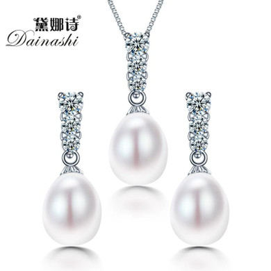 Dainashi New arrival bridal women geometric natural freshwater pearl jewelry set with 925 sterling Dainashi New arrival bridal women geometric natural freshwater pearl jewelry set with 925 sterling