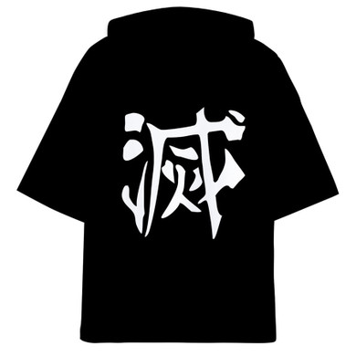 Kimetsu no Yaiba Short Sleeve Hoodie Demon Slayer Corps Uniform