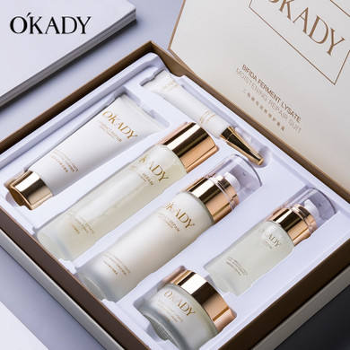 OKADY skin care products gift box for moisturizing beauty salon
