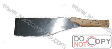 Sugar Cane Machete- Mocha
