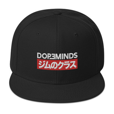 DopeMinds - Gym Class Snapback