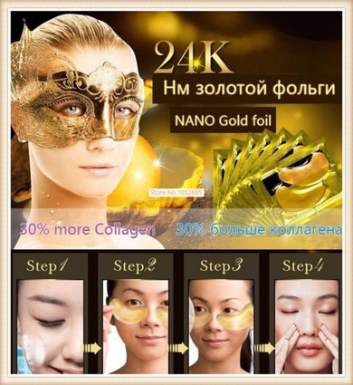 24K Gold Eye Mask