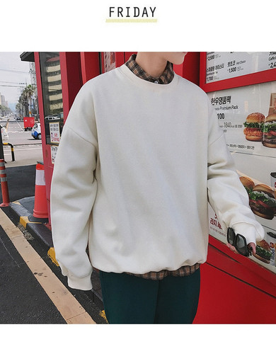 Oversized Hoodies