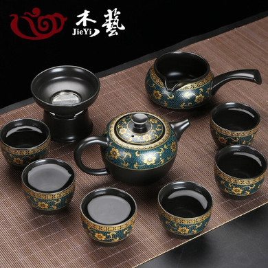 Upscale  Kung Fu Teaset Teacup Porcelain Service Gaiwan
