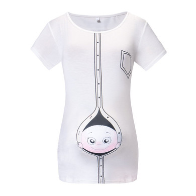 Must Have Maternity Short Sleeve Basic T-Shirt