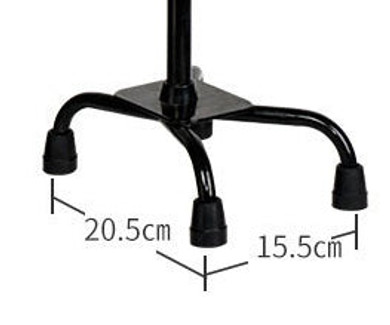 Palm Shape Aluminium Telescopic Walking Stick(Large 4-point Leg)