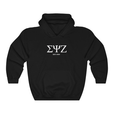 Sigmas Black Hoodie