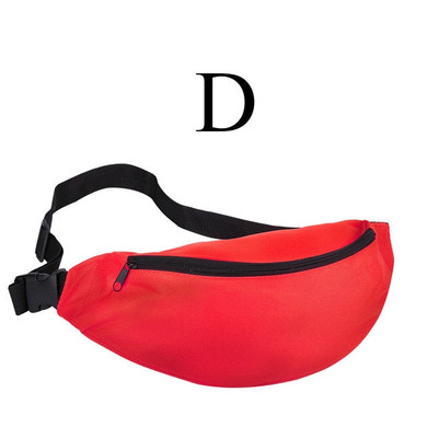 Fanny Pack