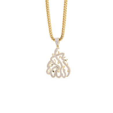 10K GOLD & DIAMOND "ALLAH" PENDANT