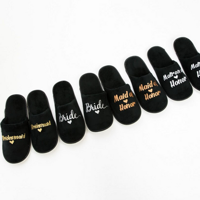 Waffled Personalized Slippers