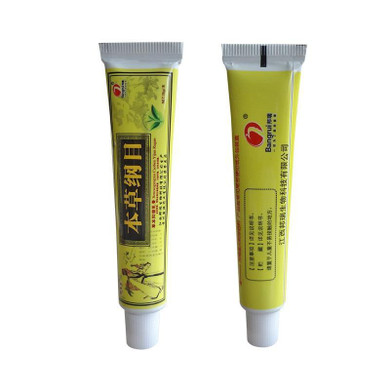 Advanced Psoriasis & Eczema Natural Herbal Cream