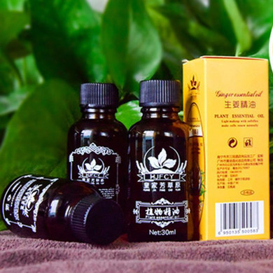 Lymphatic Ginger Drainage Oil