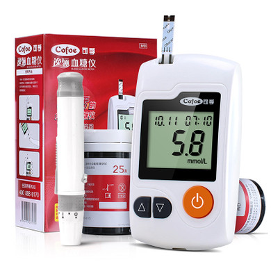 Top Selling Glucose Meter Blood Sugar Monitor Diabetes Tester with 50/100pcs Test Strips & Lancets Needles