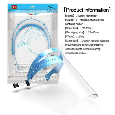 10PC Masks Anti-fog and Anti-dust Mask Safety Splash mask Full Face Shield Mask Flip Up Visor Protection