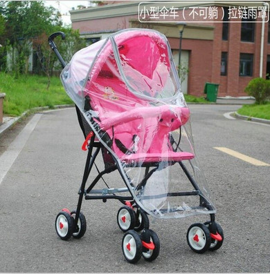 Baby Stroller Rain Cover
