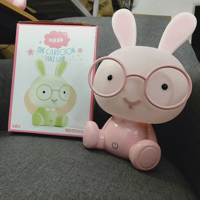 Animal Night Light