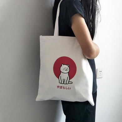 Reusable Shopping Canvas Bags