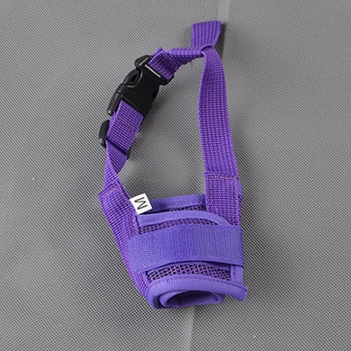 Nylon Adjustable No Bark Dog Muzzle Nylon Adjustable No Bark Dog Muzzle