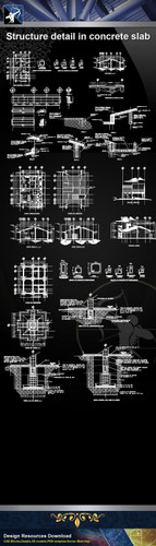 【Architecture Details】Structure detail in concrete slab