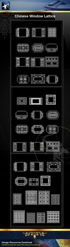 ★Chinese Window Lattice CAD Blocks