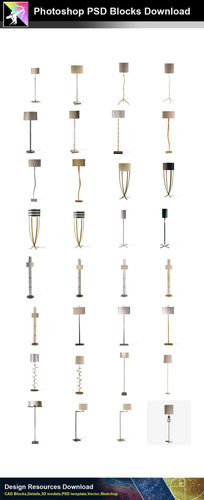 【Photoshop PSD Blocks】Floor Lamps PSD Blocks