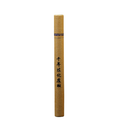 Natural Sandalwood Incense Sticks